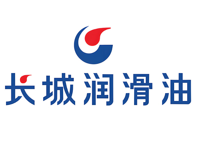 恒山长城润滑油经销商